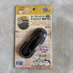 Item thumbnail for item 06af9057-e59e-47c1-90de-535286ba2056