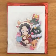 鬼滅の刃 クリスマス アクリルスタンド しのぶさん