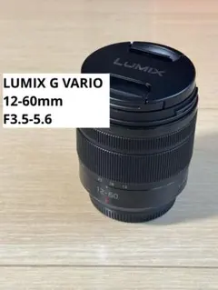 2026年最新】lumix g vario 12-60の人気アイテム - メルカリ