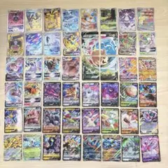 ポケモンカード SAR AR CHR RRR RR モンボミラー キラ まとめ