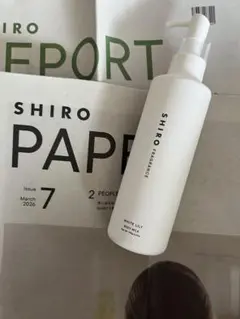 SHIRO ホワイトリリー ボディミルク 195gのサムネイル