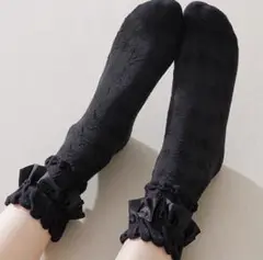 【新品未使用】 フリル付き黒ソックス