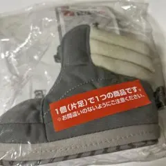 2025年最新】水曜どうでしょう くじの人気アイテム - メルカリ