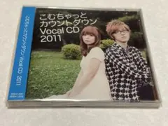 ねむこ様 リクエスト 6点 まとめ商品