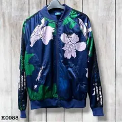 アディダスオリジナルス ボタニカル 花柄 トラックジャケット 160
