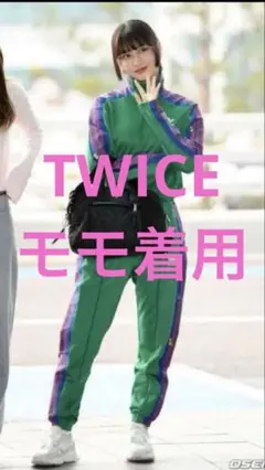 TWICE モモ フローラルジャージ 緑 花柄 adidas トラックパンツ - メルカリ