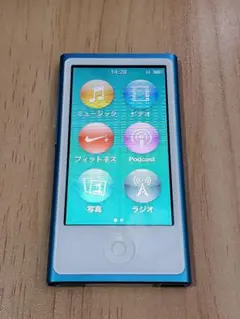 2026年最新】ipod nano 第7世代の人気アイテム - メルカリ