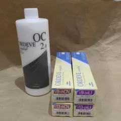 ミルボン オルディーブクリスタル カラー剤セット 未使用のサムネイル