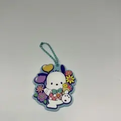ポチャッコ　キーホルダー