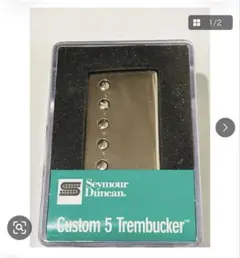 Seymour Duncan 805(tube screamer系) - メルカリ