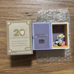 Item thumbnail for item b815913f-3306-4410-bca9-69962c70bbc7