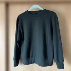 Item thumbnail for item 47fef1a6-8d34-4a1f-a502-c5dfebaaba84