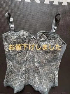 たけきてい様 リクエスト 2点 まとめ商品