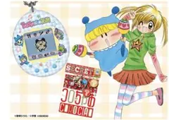 2026年最新】コロちゃおの人気アイテム - メルカリ