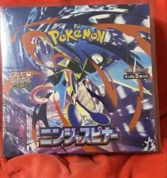 ポケカ　ニンジャスピナー1ボックス　シュリンク付き　ペリペリ有り ニンジャスピナー 1BOX 新品未開封シュリンクなし ペリペリあり ポケカ