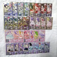 2026年最新】種別：まとめ売り／引退品 カード プリパラの人気アイテム