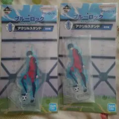 糸師 凛 一番くじ アクスタ i賞