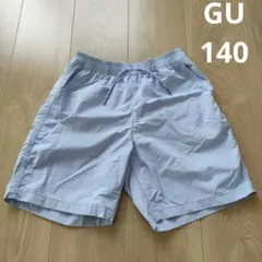 GU　ドライアクティブパンツ　140