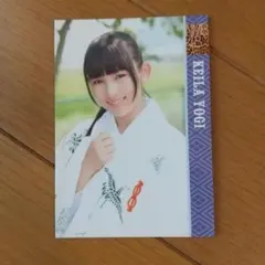 Item thumbnail for item cde4d3b9-48db-424c-8757-0c23740bda76