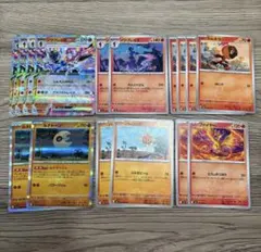 ポケモンカード　ソウブレイズexデッキパーツセット