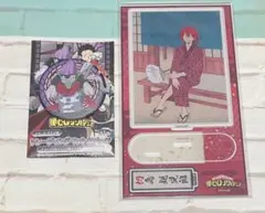 Item thumbnail for item 40dc240e-2d1d-4316-90bb-1f5fb1c467aa