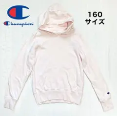 チャンピオン トレーナー パーカー 長袖 フード付き 刺繍入り キッズ
