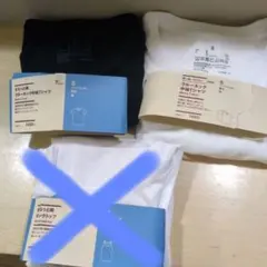 トニー様専用★無印良品☆クルーネック半袖Tシャツ　 Sサイズ