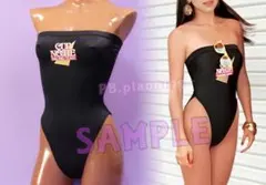 Item thumbnail for item dfc1d5c5-e2b1-44a4-93ae-4d718cf16c2f