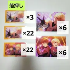 プロセカ epick card エピカ あんスタ コラボ 司 ブロマイド