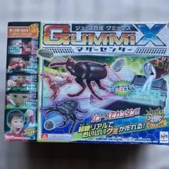 Item thumbnail for item 7605a295-eee4-4ee3-ae53-6171d03e1dd5