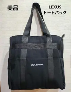 m16793757021_1.jpg?1770978386