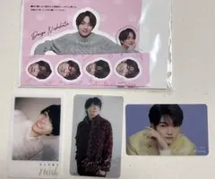 西畑大吾　クリアカード　カレンダー特典