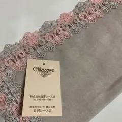 ゆぅちゃん　火曜日発送予定♡様 リクエスト 2点 まとめ商品