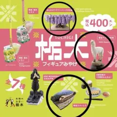 Item thumbnail for item e2160394-3840-4761-8006-39bcc1251303