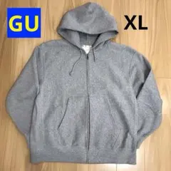 GU ジーユー　ヘビーウェイトスウェットフルジップパーカ　裏起毛　XL　グレー