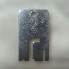 大井川鐵道 通票タブレット 第四種 楕円形 No.21 当時物 希少 鉄道廃品