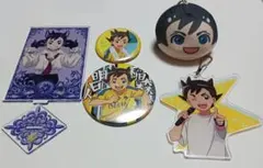 イナズマイレブン 稲森明日人 グッズ