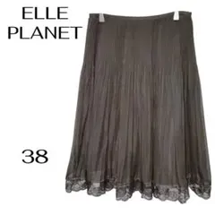 【ELLE PLANET】プリーツスカート 裾レース ブラウン 38