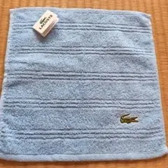 【新品未使用】LACOSTE タオルハンカチ ライトブルー25センチ四方
