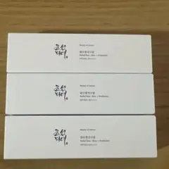 Item thumbnail for item 09767a53-ded8-43bf-bd07-97a2118698d3