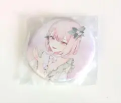 プロセカ　余花にみとれて/D/N/A　CD特典　暁山瑞希