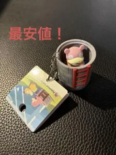 ヤドンの井戸　ポケモンセンターカガワ　ポケモンセンター限定　グッズ