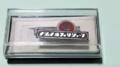 2026年最新】70年大阪万博グッズの人気アイテム - メルカリ