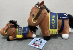 トウカイテイオー サラブレッドコレクション ぬいぐるみ 2体まとめ売り