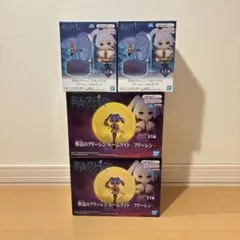 Item thumbnail for item 539e4c2a-02c7-421c-8c5b-2d226fefe1e0