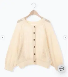 ⭐︎みやび⭐︎様 リクエスト 2点 まとめ商品