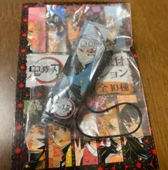 鬼滅の刃　宇髄　アクリル根付コレクション