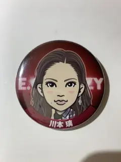 E-girls 川本璃  居酒屋えぐざいる  缶バッジ