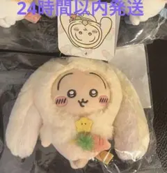 メイプルストーリー　スナウサギ♀ ぬいぐるみ メイプルストーリー スナウサギ ぬいぐるみ - メルカリ