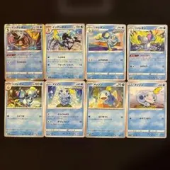 8種　ポケカ メッソン　ジメレオン　インテレオン　まとめ売りセット